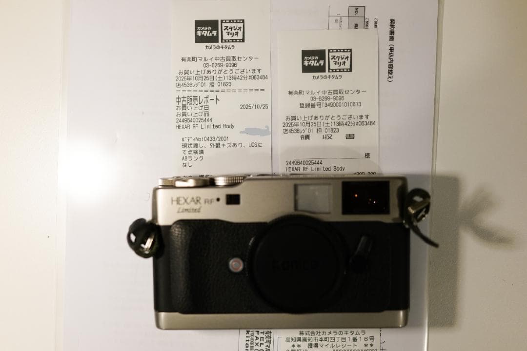限定 Konica HEXAR RF silver Limited