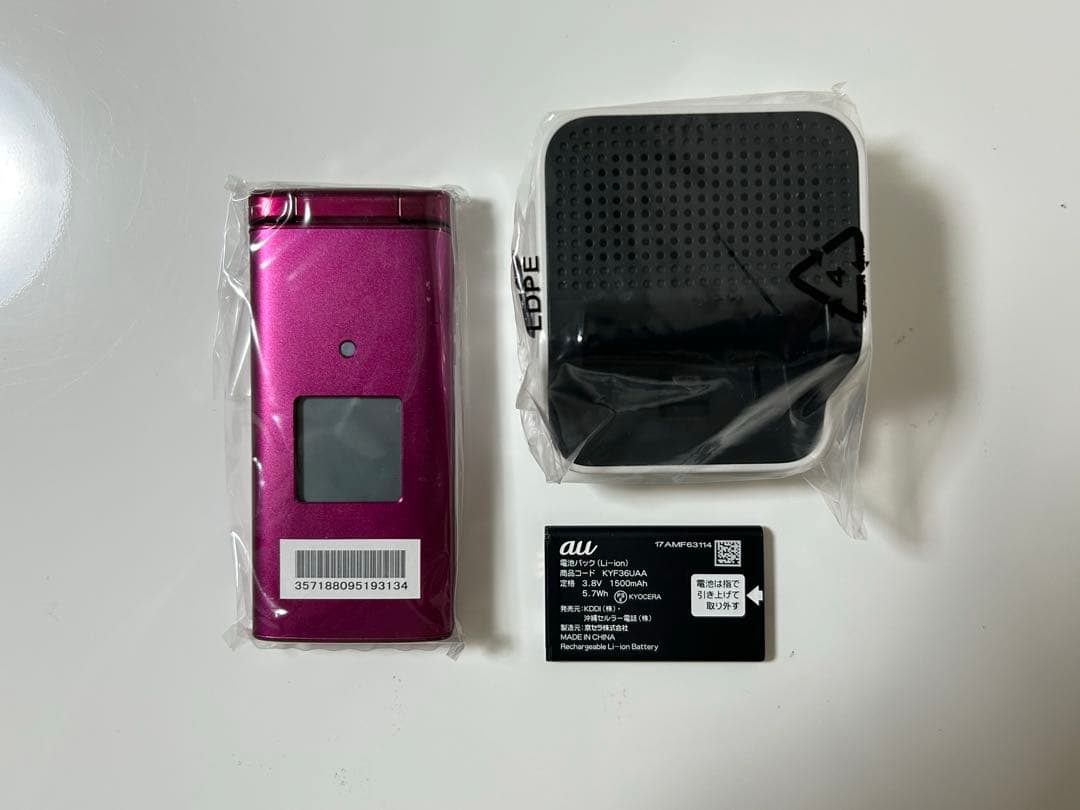 【新品未開封未使用】かんたんケータイ　KYF38 ワインレッド