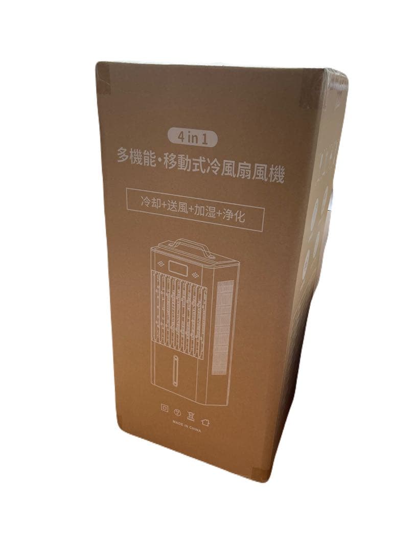 冷風機 冷風扇　スポットクーラー　静音 首振り　リモコン　タイマー　節電