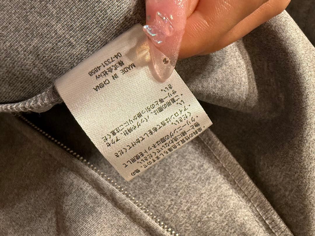 ジャケット・アウター treat urself tulle frill jersey