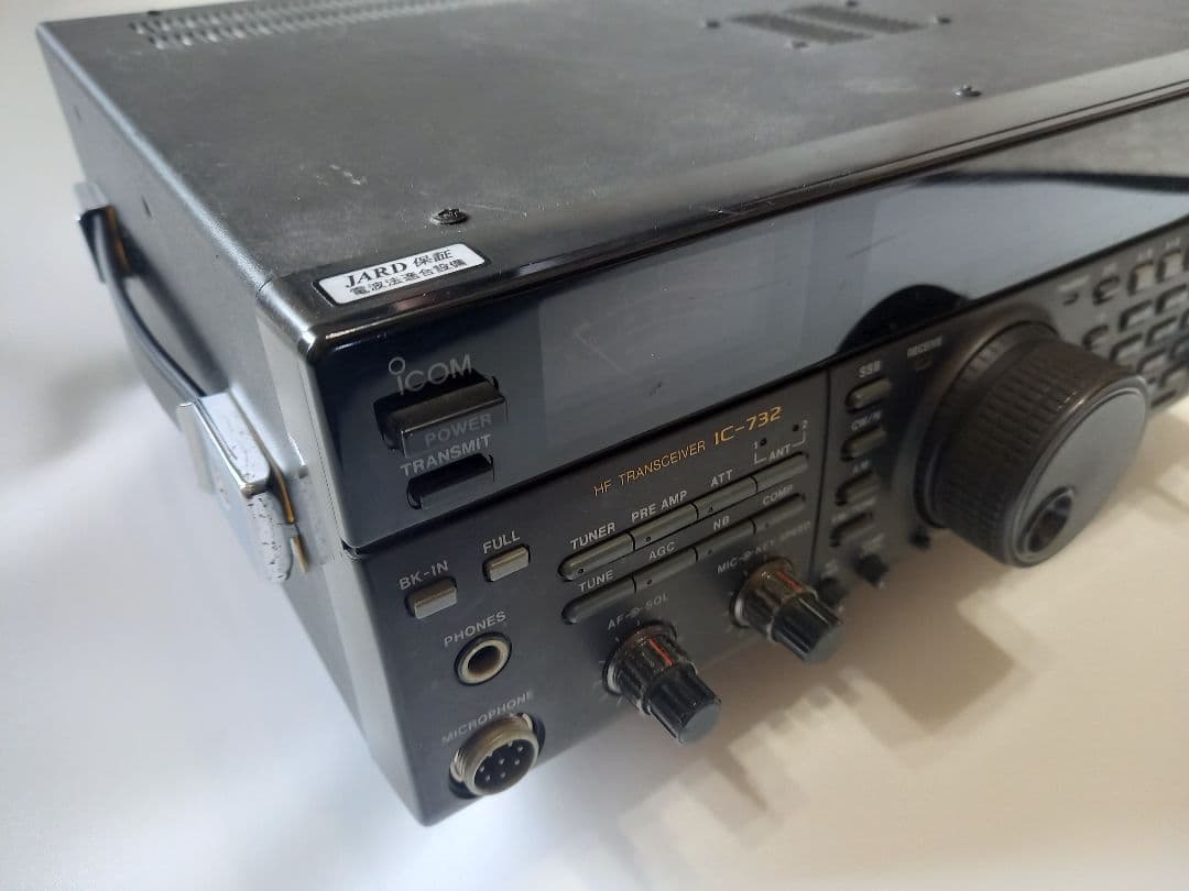 ICOM IC-732 100w JARD保証付き