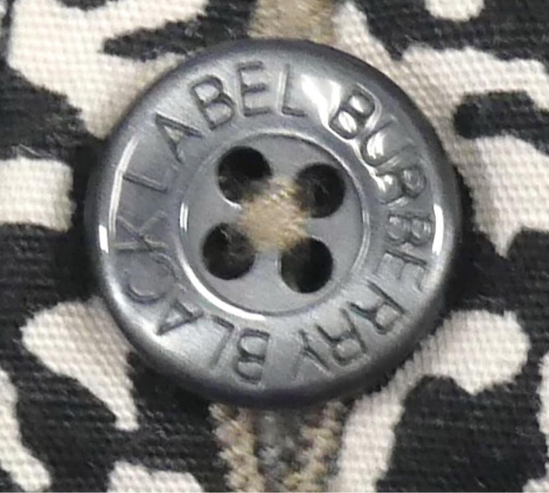 シャツ二品　テディ　まとめ買い