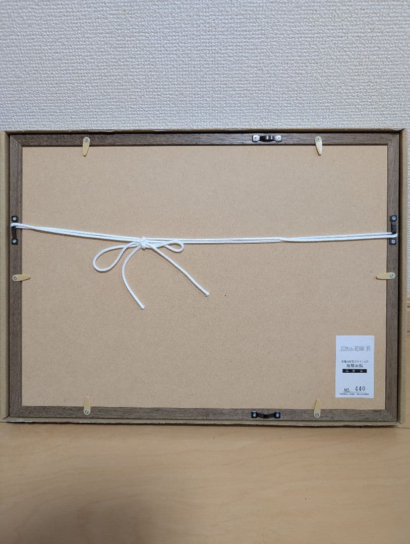 最終値下げ　五等分の花嫁展春場ねぎ先生サイン入り複製原稿(A)5個セット販売