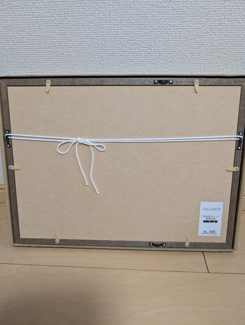 最終値下げ　五等分の花嫁展春場ねぎ先生サイン入り複製原稿(A)5個セット販売