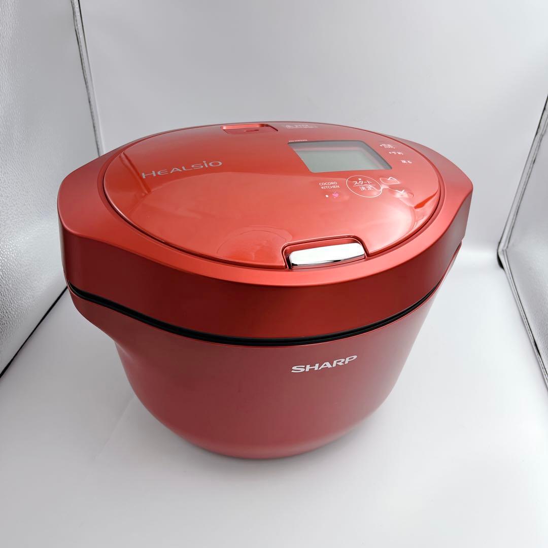 【未使用】SHARP HEALSiO ヘルシオ ホットクック レッド系