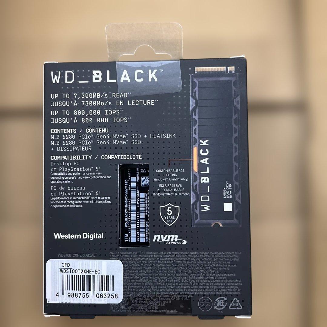 551 未開封　WD BLACK SSD 1TB WDS100T2XHE-EC