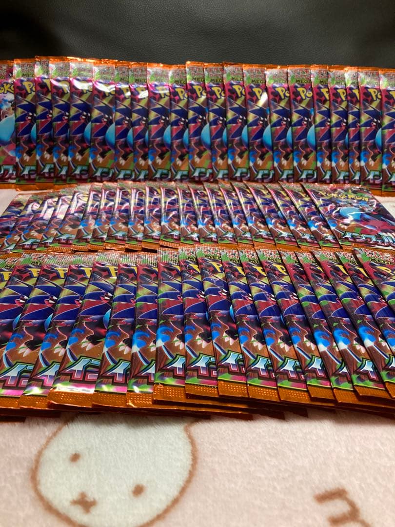 超美品‼️新品未開封品インフェルノX サーチ済バラ61パックセット⭐️