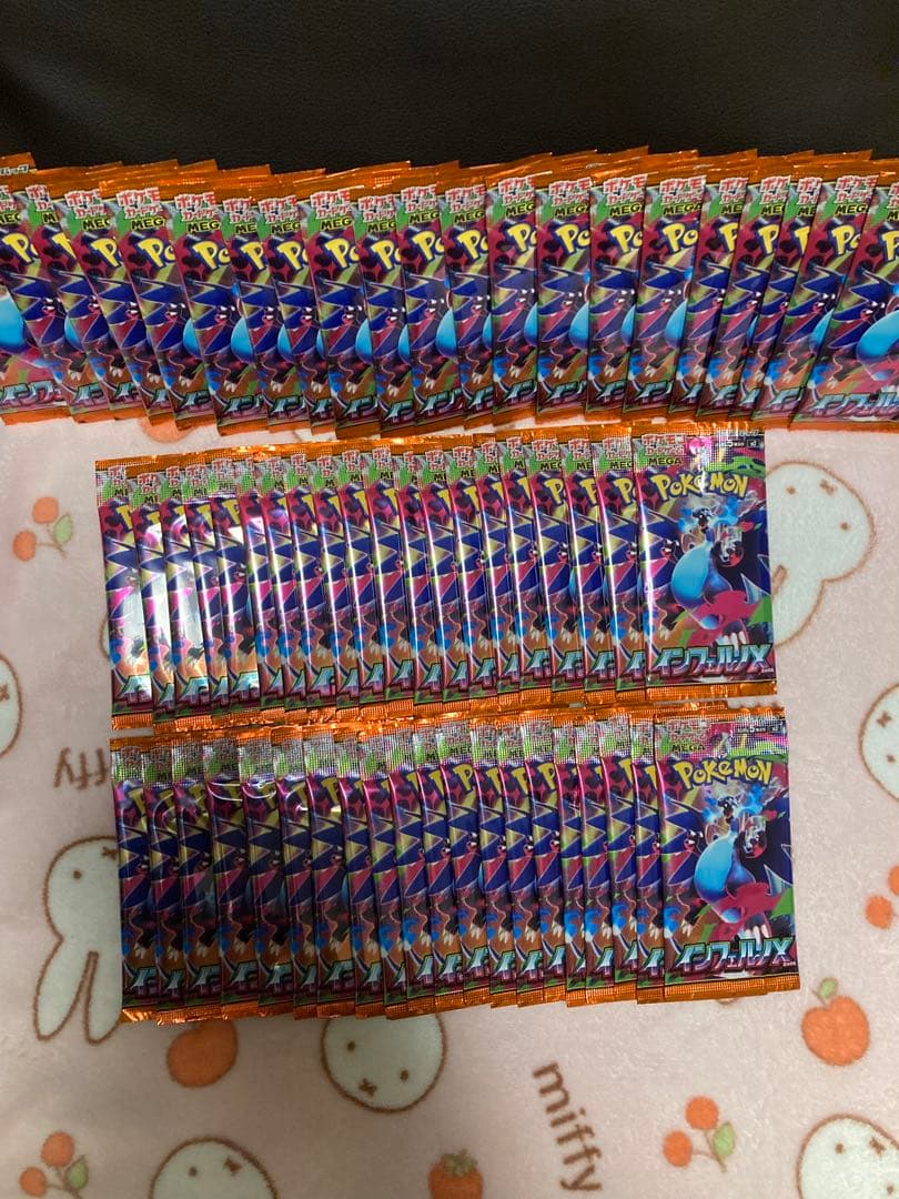 超美品‼️新品未開封品インフェルノX サーチ済バラ61パックセット⭐️