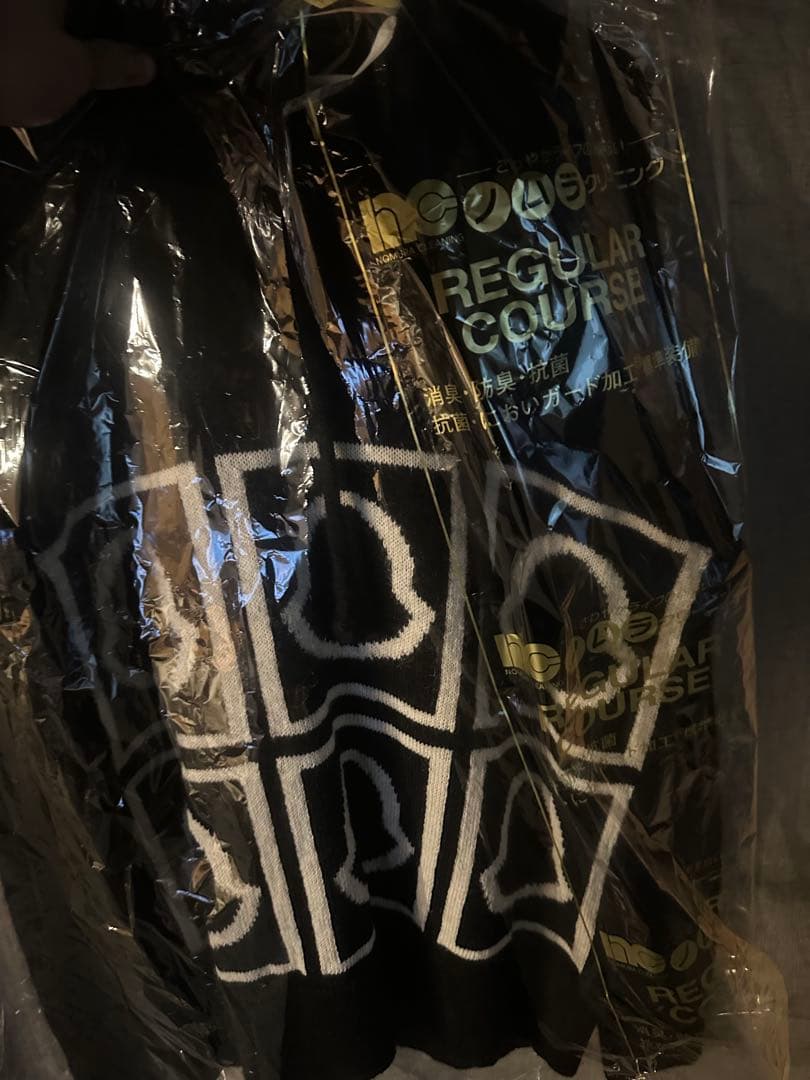 Monclerニットパーカー