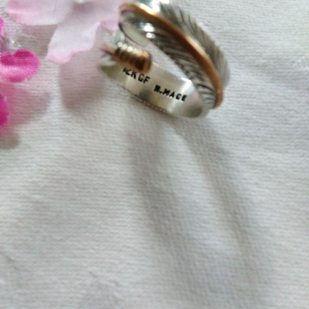 ハーヴィーメイス　ナバホ　インディアンジュエリー12KGF 　フェザーリング