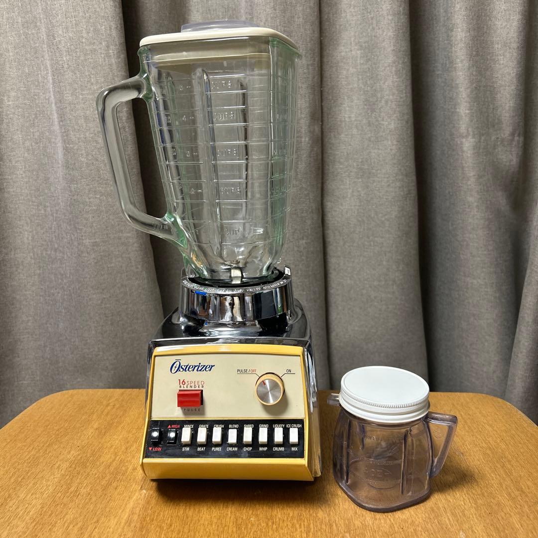 希少！オスタライザー 16スピード ブレンダー ミルカップ 取扱説明書つき