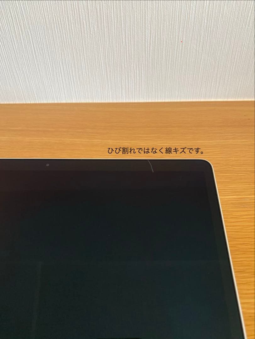 MacBook Pro 2020 美品　MacBook本体　動作確認済