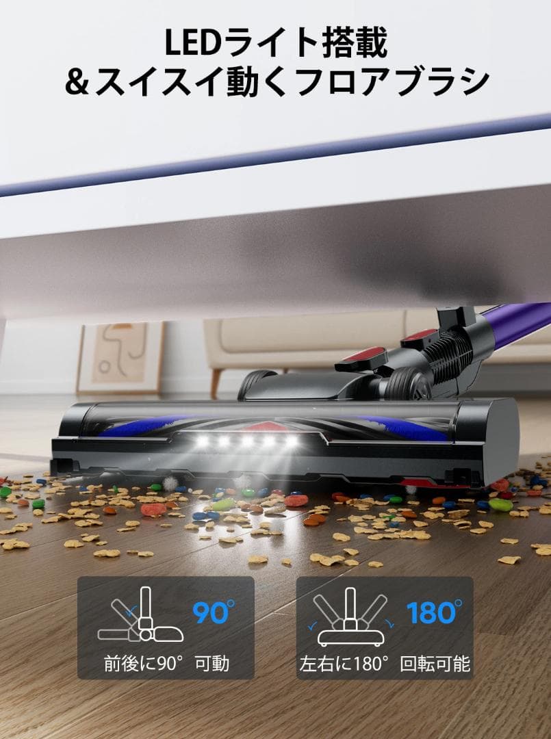 掃除機 コードレス 自立式 50000pa強吸引力 サイクロン式 低騒音　限定１