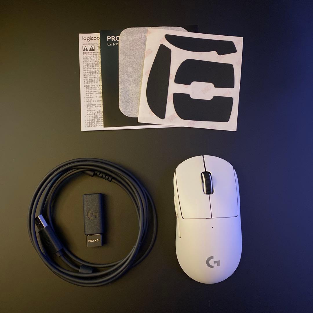 Logicool G PRO X SUPERLIGHT2c whiteソール付き