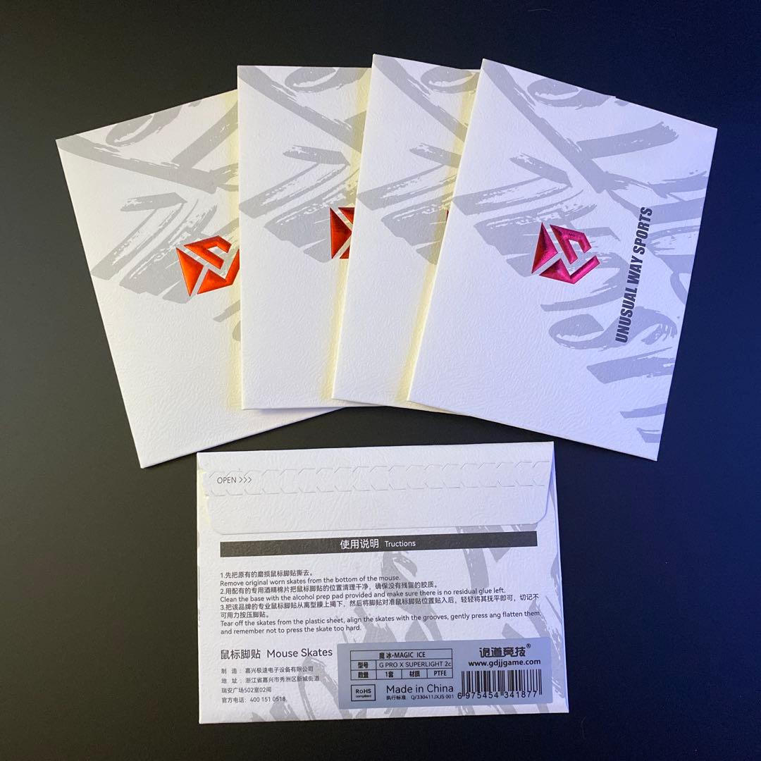 Logicool G PRO X SUPERLIGHT2c whiteソール付き