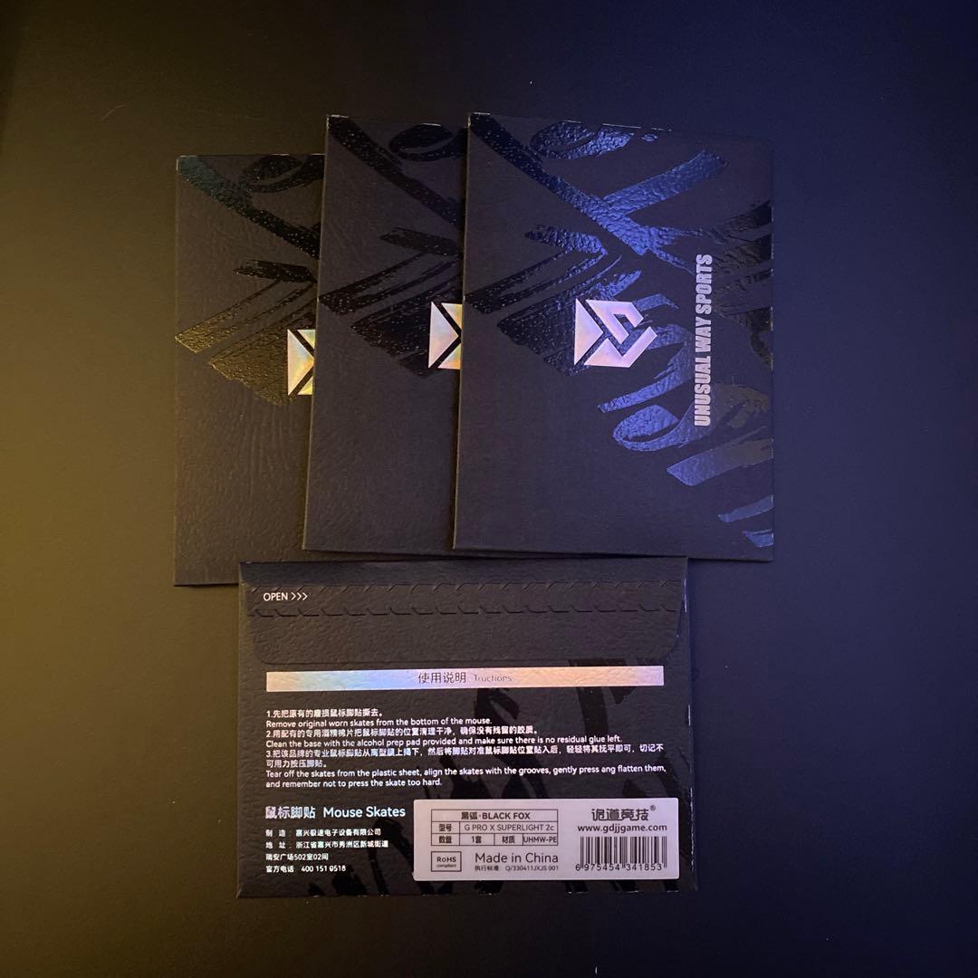 Logicool G PRO X SUPERLIGHT2c whiteソール付き