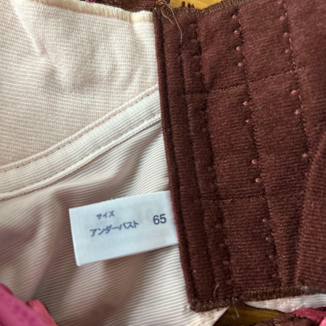 ボディスーツ♡B65