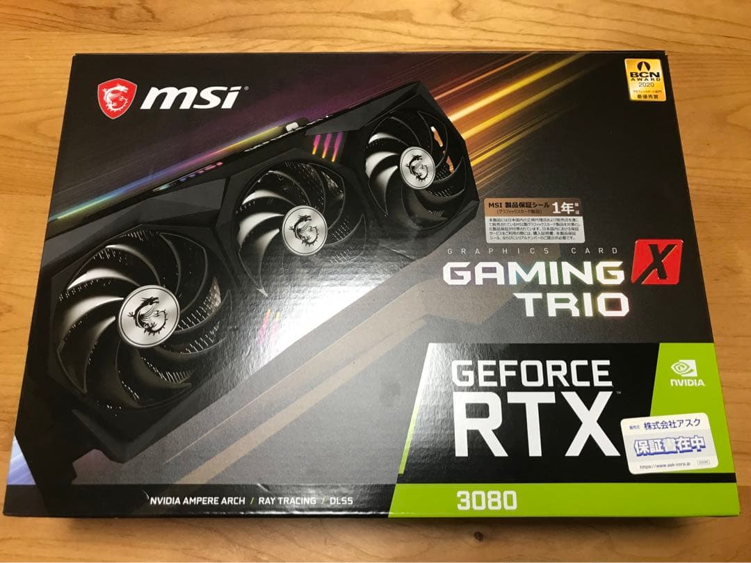 MSI GEFORCE RTX 3080 GAMING X TRIO 10G美品