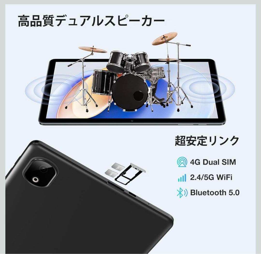 DOOGEE T30E タブレット 11インチ Android 14