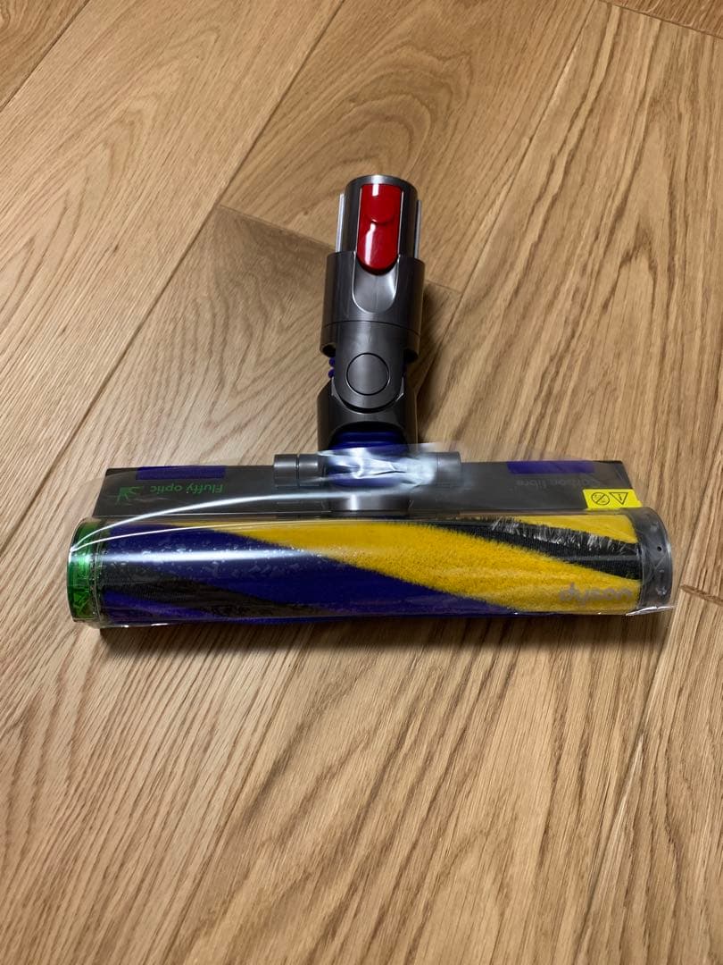 Dyson カーボンファイバー掃除機ヘッド