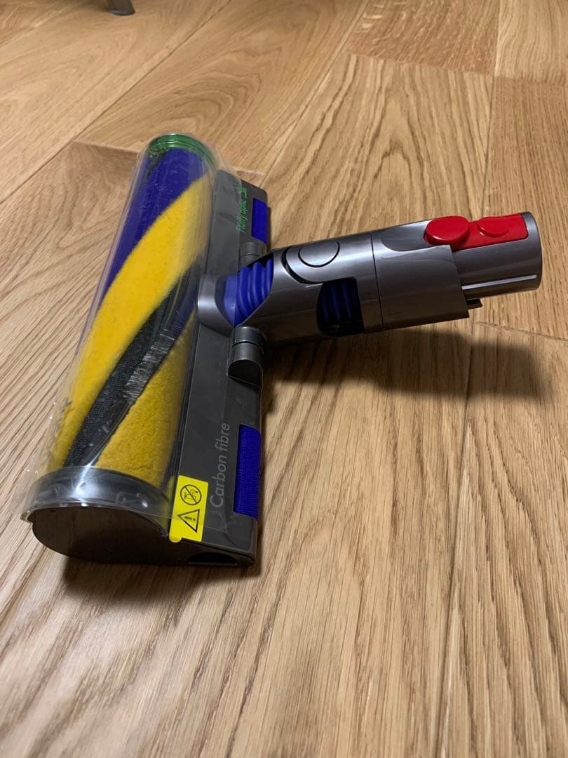 Dyson カーボンファイバー掃除機ヘッド
