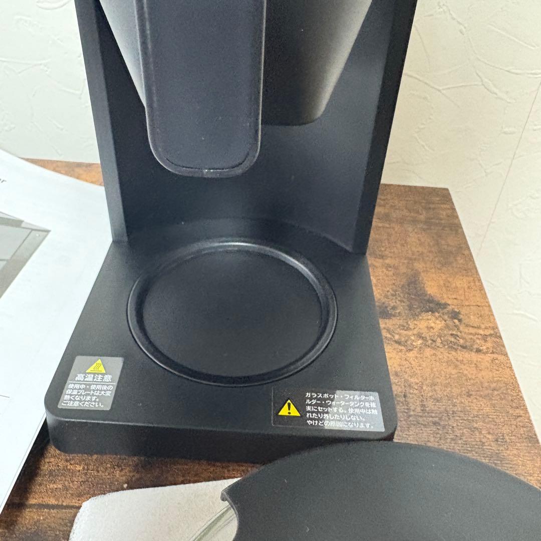 [未使用]レコルト コーン式全自動コーヒーメーカー RCD-1