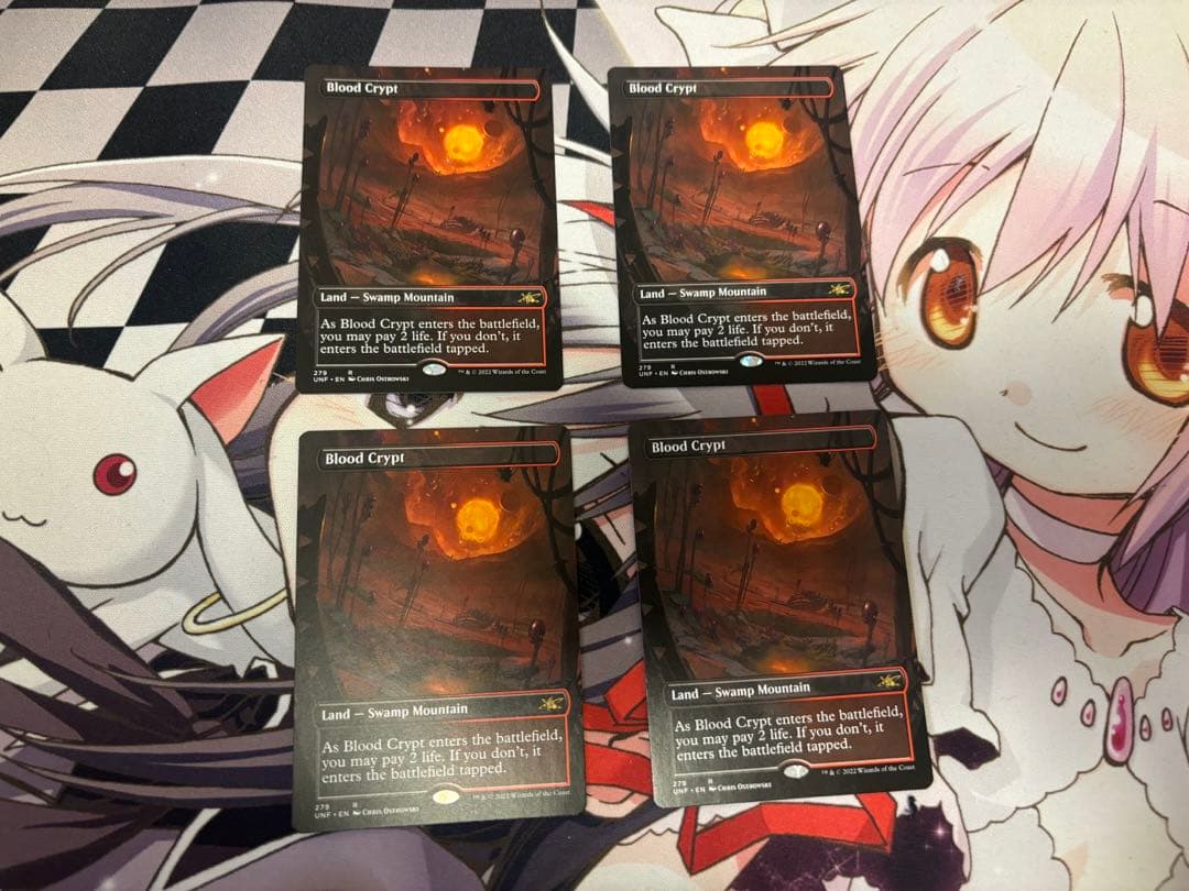 血の墓所/ Blood Crypt UNFINITY 4枚セット MtG