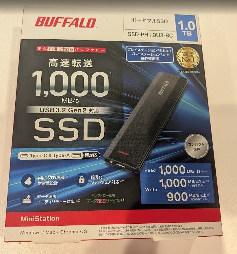 BUFFALO ポータブルSSD 1TB SSD-PH1.0U3-BC