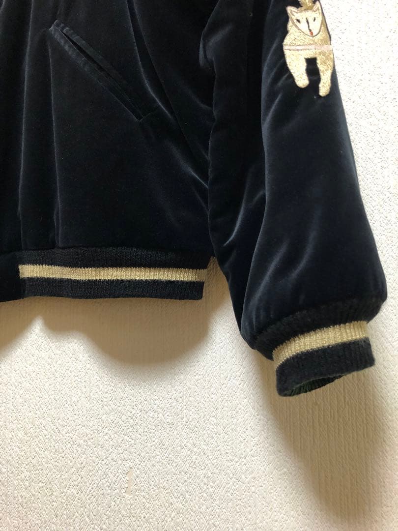 テーラー東洋 別珍アラスカジャン XLサイズ