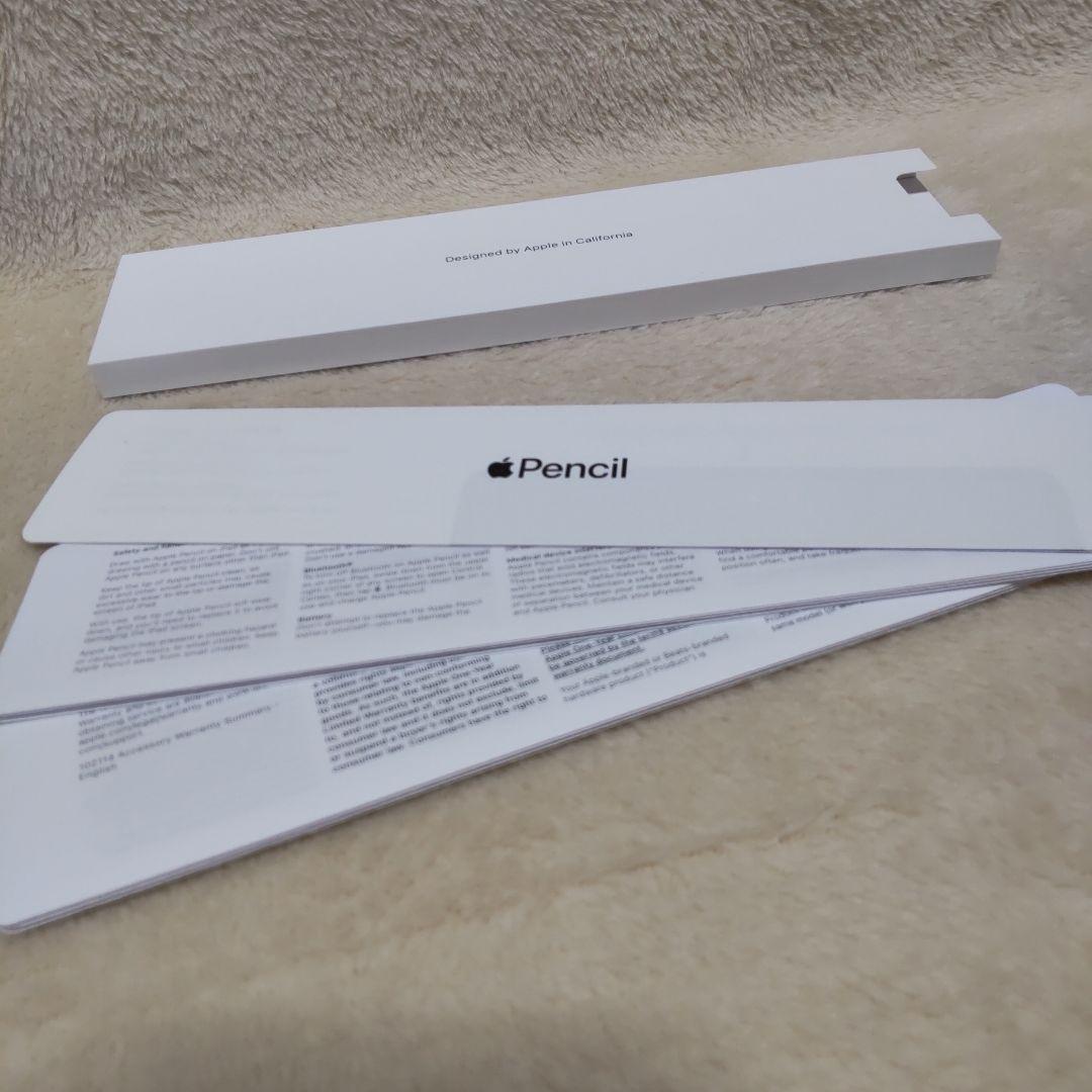 iPad mini 6 ＋ ApplePencil第２世代