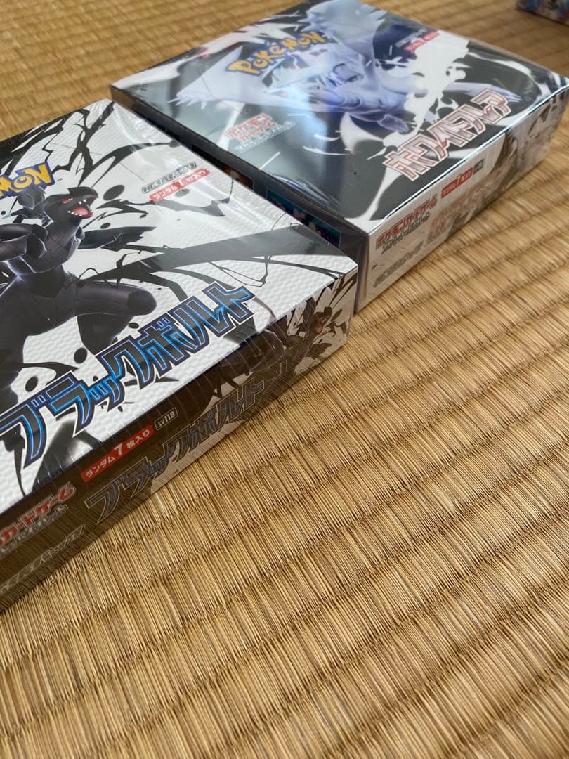 ポケモンカード ブラックボルト ホワイトフレア　1boxずつ　シュリンク付き