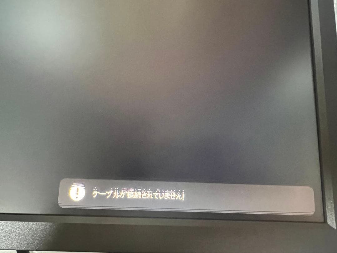 BenQ ZOWIE XL2546K ゲーミングモニター【ジャンク】