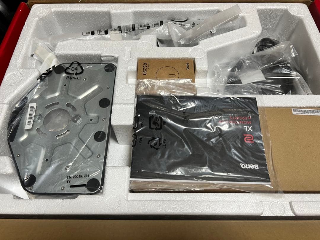 BenQ ZOWIE XL2546K ゲーミングモニター【ジャンク】