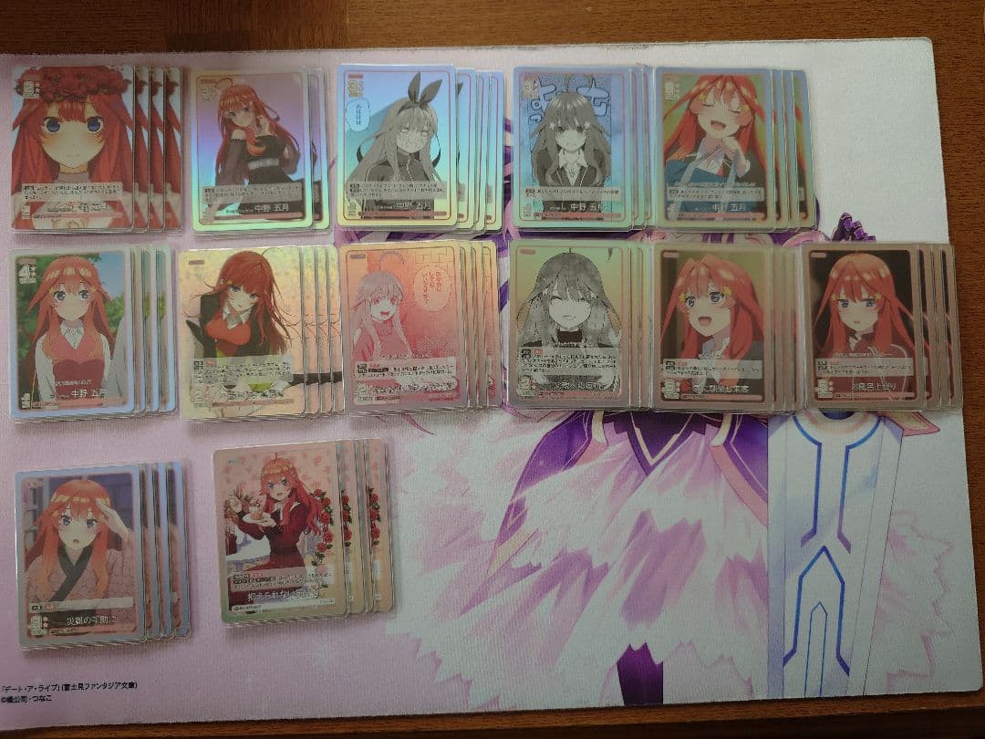 五等分の花嫁カードゲーム　五月　まとめ売り