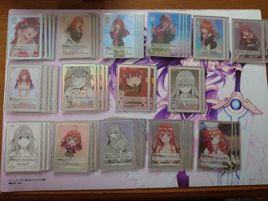 五等分の花嫁カードゲーム　五月　まとめ売り