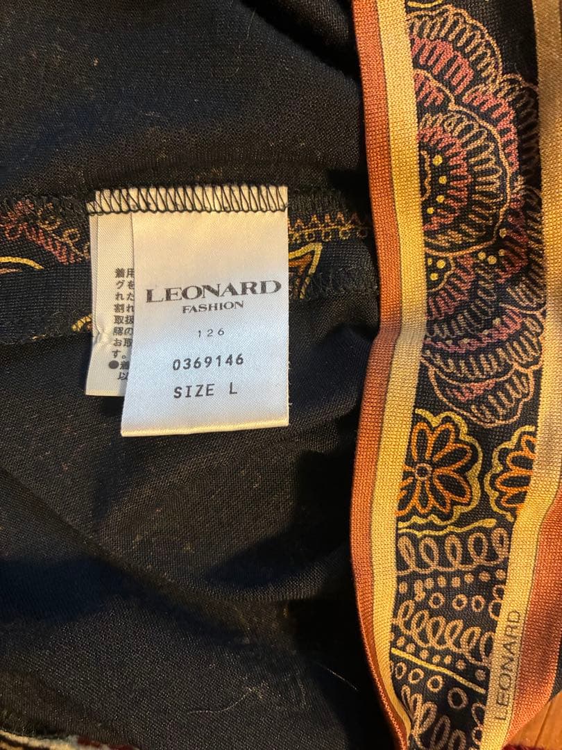 LEONARD 長袖ブラウス シルク40% ウール60%