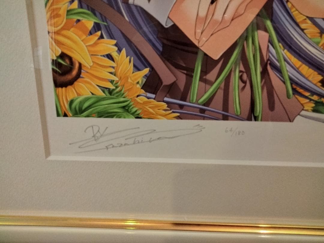 【美品】SHUFFLE ～向日葵～／西又葵／鈴平ひろ／版画／ミクスドメディア