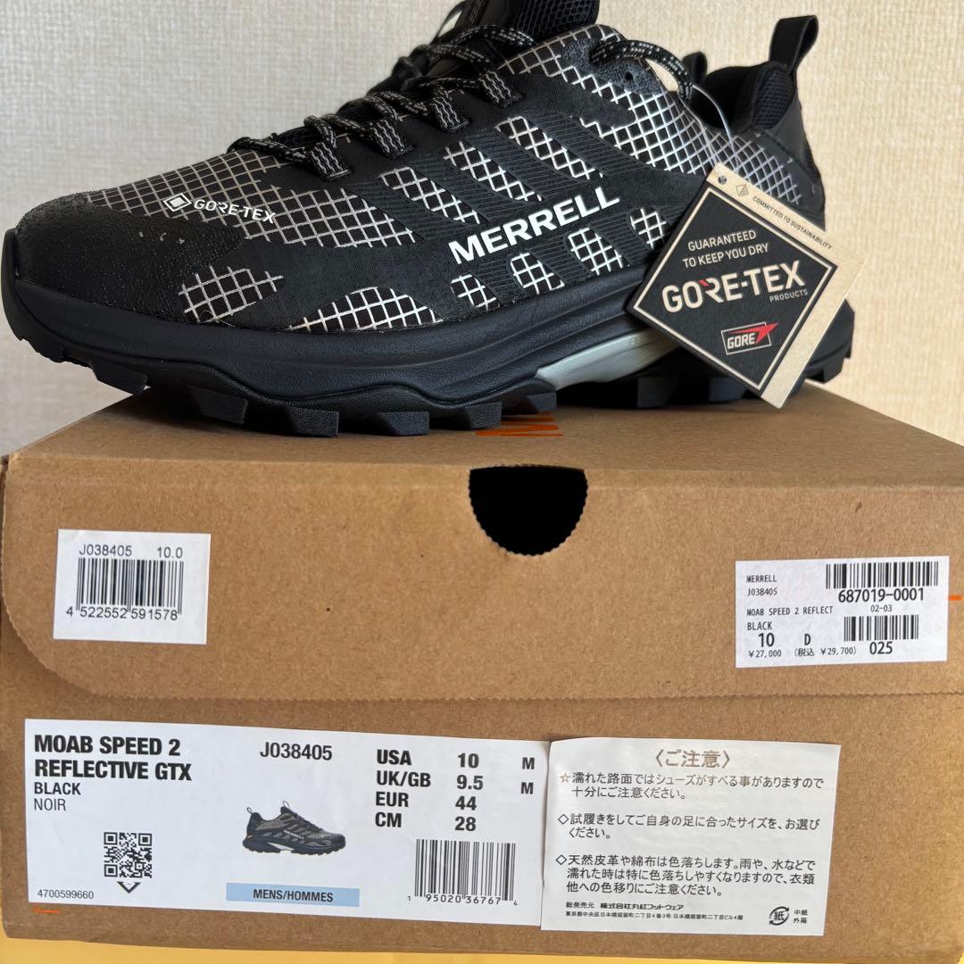 靴 MERRELL MOAB SPEED 2 GORE-TEX 28cm