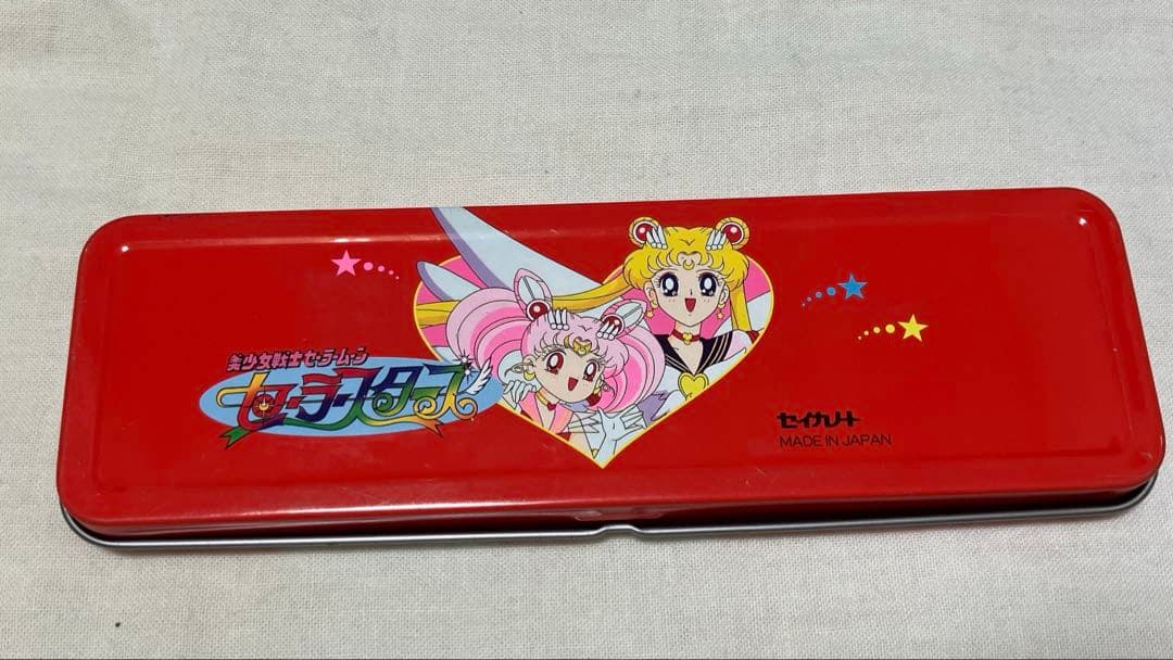 セーラームーンカード　セット 全116枚　その他グッズ