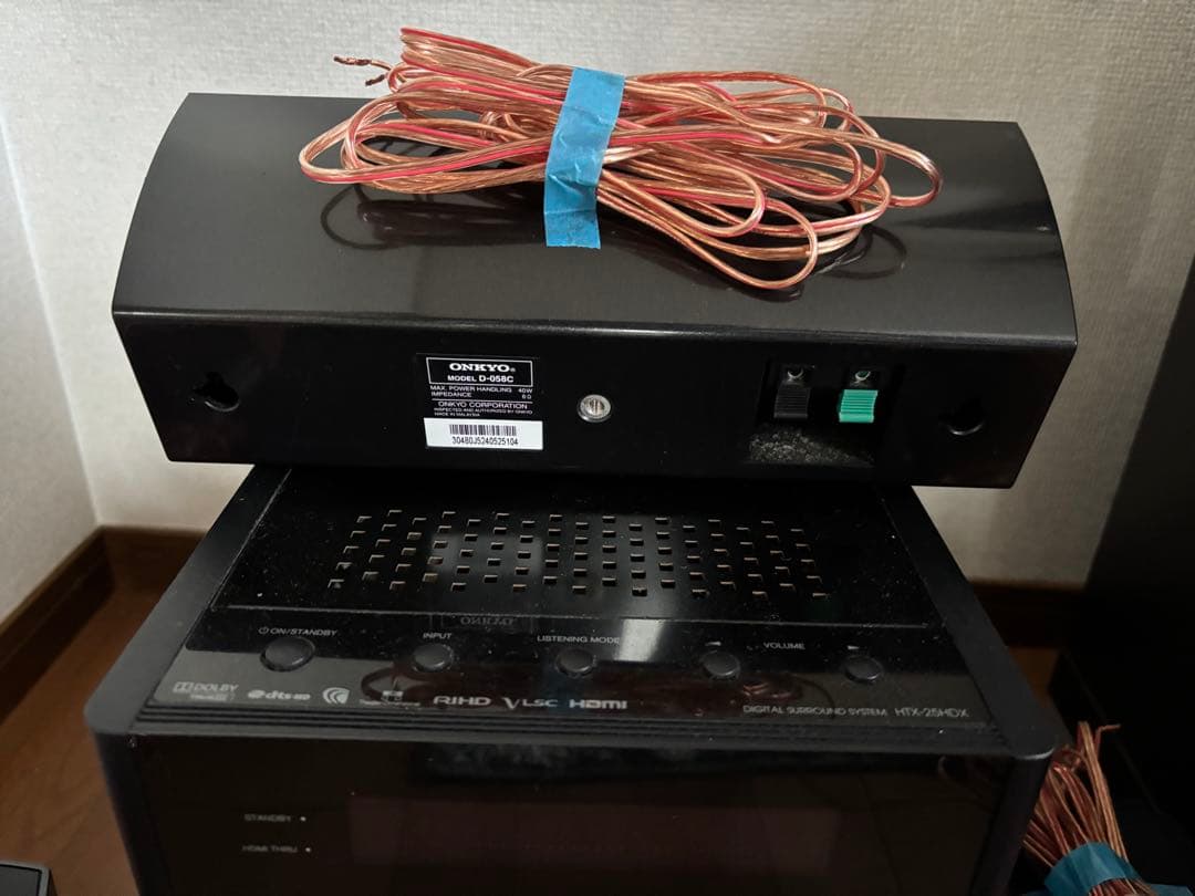 ONKYO 5.1ch ホームシアター スピーカー