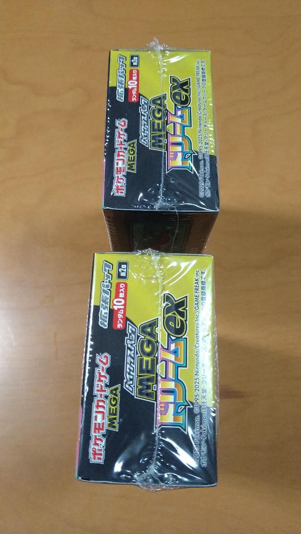 ポケモンカード ハイクラスパックMEGA　ドリームex　2BOX