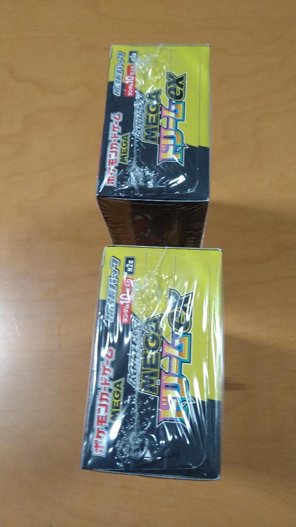 ポケモンカード ハイクラスパックMEGA　ドリームex　2BOX