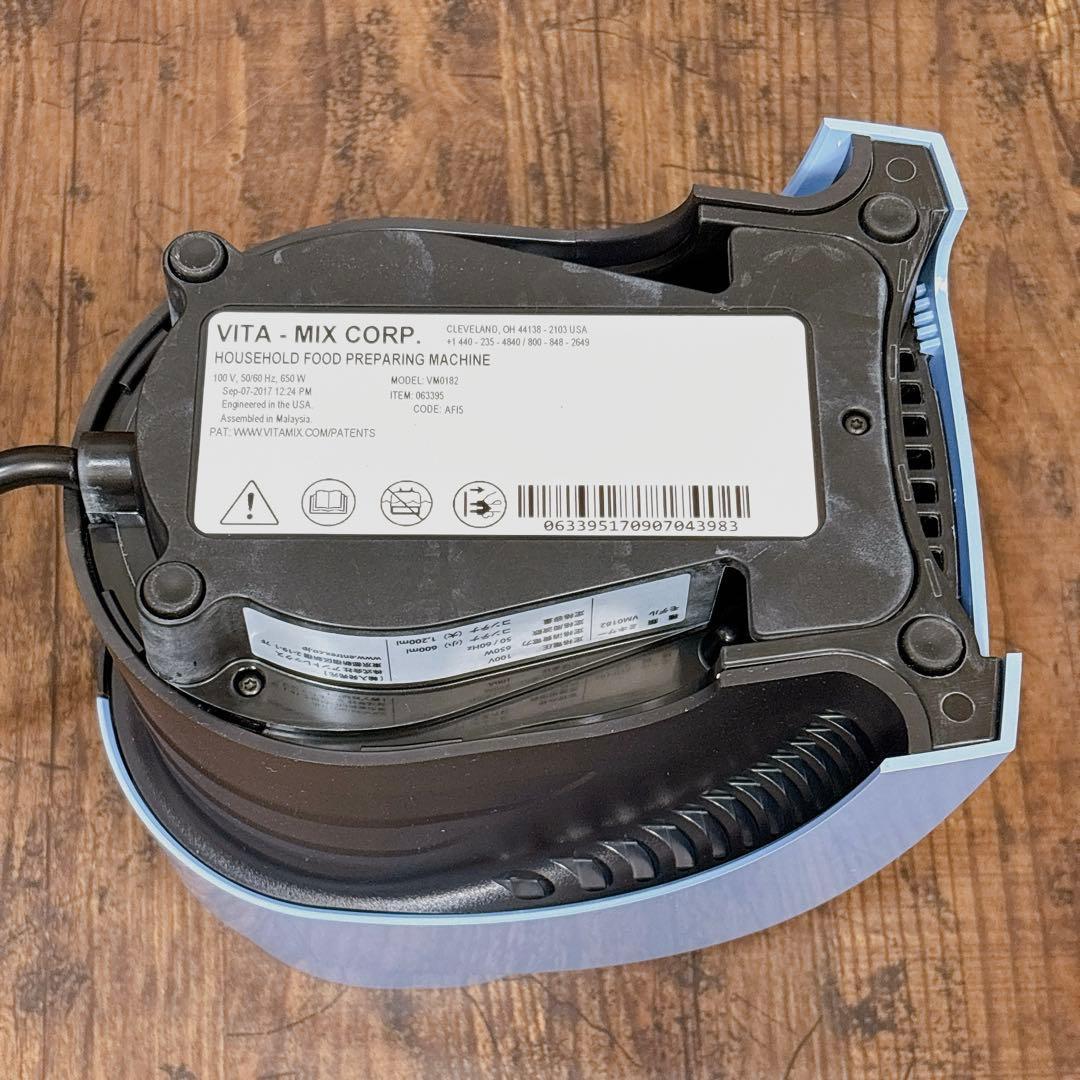 【極美品】Vitamix S30 ブレンダー コンパクトモデル VM0182