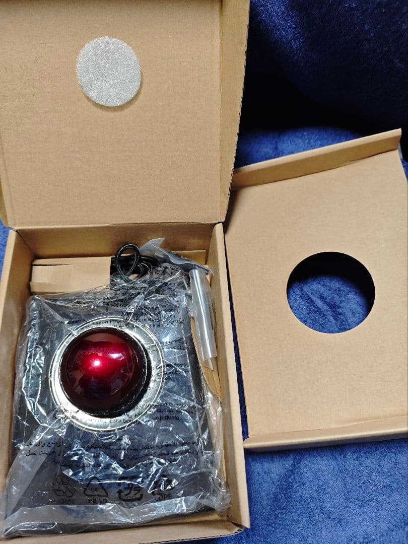 Slimblade Pro 静音化 + PERIPRO-304