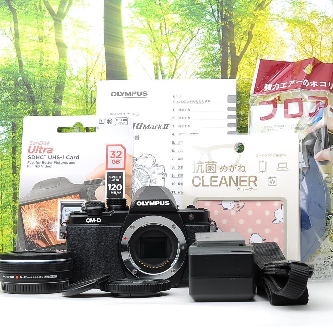 WiFi機能つき！見た目レトロなミラーレス☆オリンパス E-M10 Mark Ⅱ