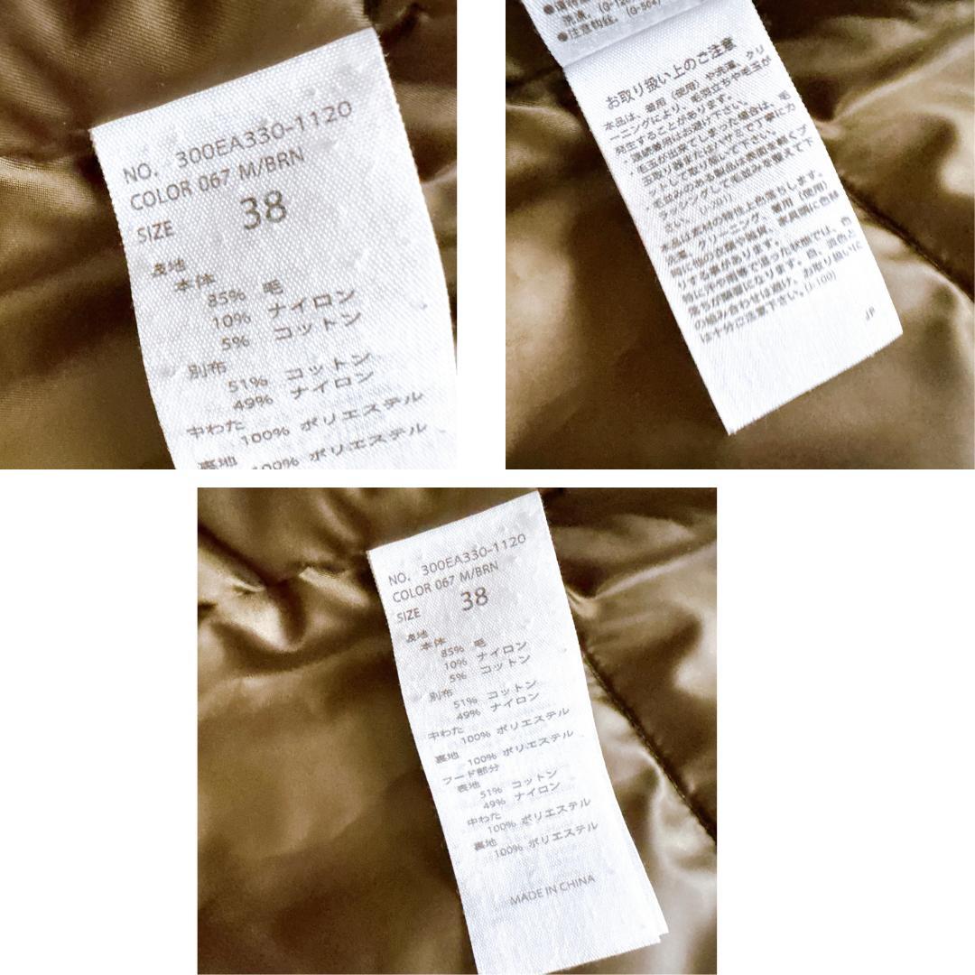 近年　ENFOLDエンフォルド　HOODIEJACKETフーディージャケット⭐︎