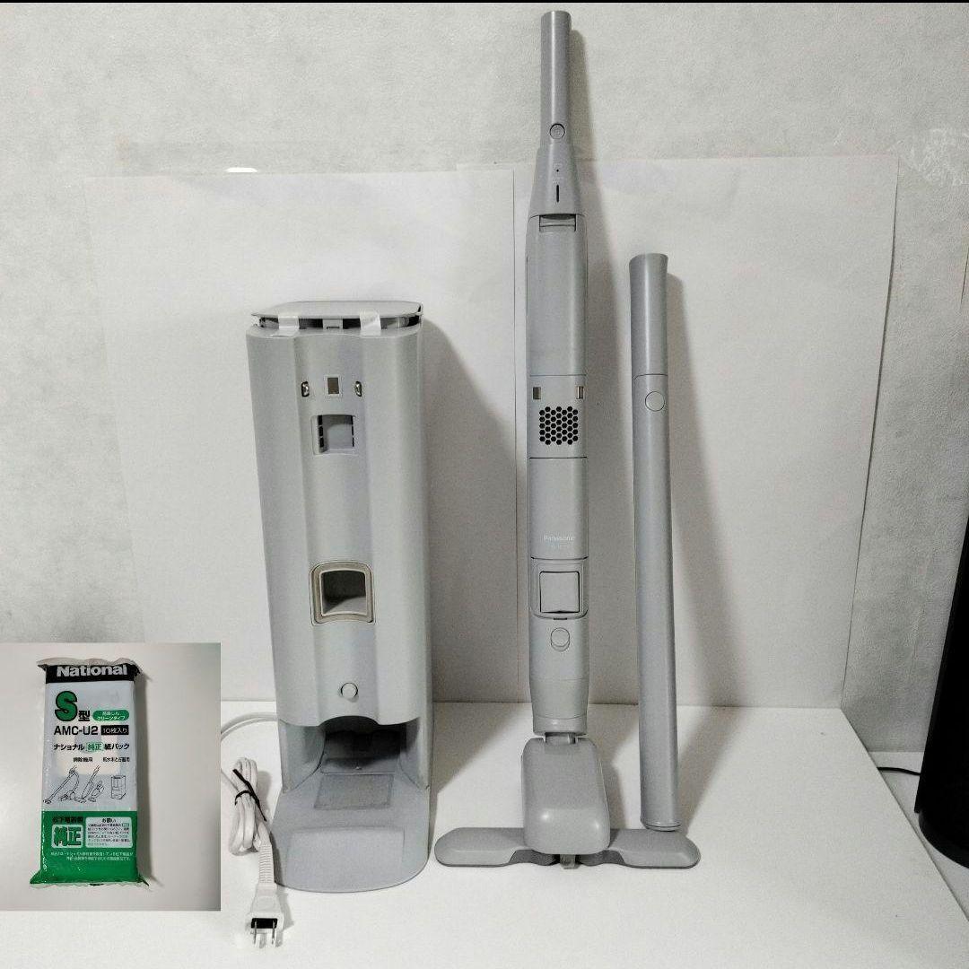 MC-NS70F-H 　スティッククリーナー　パナソニック　1016 ☆