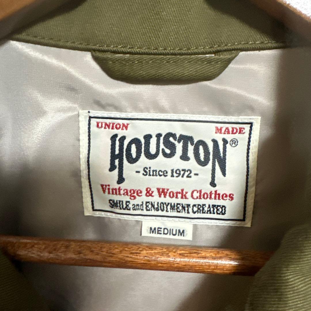 HOUSTON ベトジャン