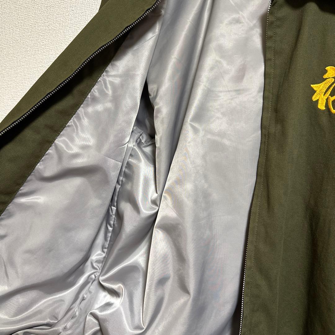 HOUSTON ベトジャン