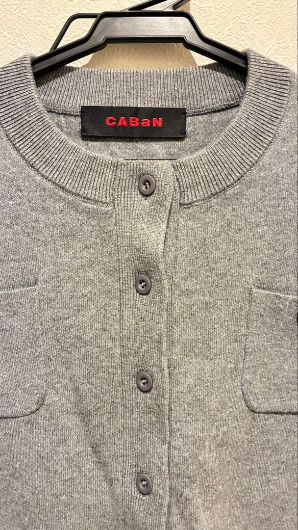 CABaN コットンカシミヤ クルーネックカーディガン グレー XS